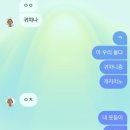 주영애드