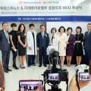 아마란스피누스 CNB뉴스