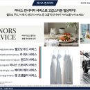 경남카서비스 이미지