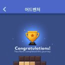 슬기로운 자취생활.