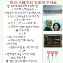 명가농장 이미지