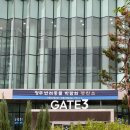 메이저카닥터 | 오송 오스코 <청주 펫친소> | 오송펫친소 2일차 방문후기 🐶