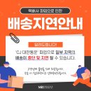 지연피부샵