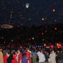 우리민족의 희망으로 이어 온 빛의 축제 - 불기 2559년 부처님오신날 봉축 연등회 연등행렬 이미지