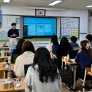 명촌초등학교 | ✨ 디지털 기반 교실 만들기 연수 후기 (명촌초등학교) ✨