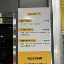 씻자(반송점) 네이버블로그