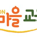 아라청년문화예술협동조합 이미지