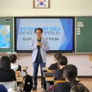 합도초등학교 이미지