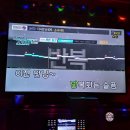 판타스틱 코인노래연습장 성남신흥역롯데시네마점 | [신흥역 데이트] 영화보기 전후로 가기 좋은 판타스틱코인노래연습장 성남신흥 롯데시네마점