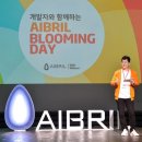에이브릴 - 북구 학사로 8 | 에이브릴