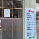 먹골골목냉면 | 먹골골목냉면 돈까스와 같이 먹어봤어요