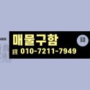 서전아트빌라 이미지