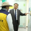 시의회 화장실 이미지