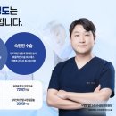 본동물메디컬센터 24시수성점 네이버블로그