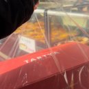 동서울떡집 - 창원시 마산회원구 석전동7길 45-1 | 동서울떡집