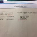 효성에프엠에스_2
