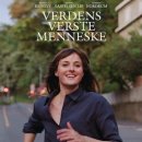 영화사랑 이미지