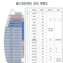 사옥축산 이미지