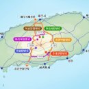 한라산국립공원관음사지구야영장 이미지