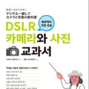 (주)정원그라피아