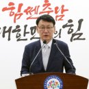 마련