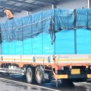 지경보건진료소 이미지