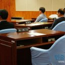전국민주공무원노동조합광주지역본부동구지부