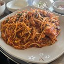 소3-10 | 연수동맛집 찾다가 발견한 어향아구찜 연수역 아구찜 제대로 먹고 온 후기