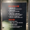 일산24시셀프세차장 워시팩토리 셀프세차장 다녀온후기