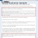 주식회사 수메디 이미지