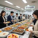 서울특별시청서소문청사구내식당