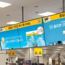 디지털마트