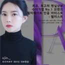 초이브로우