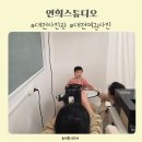 2170 | 대전여권사진 아기랑 같이 찍고 온 연희스튜디오 솔직후기