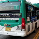 수원-1495 이미지