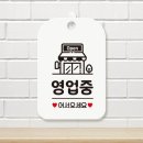 양식당 쇼핑하우