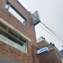 풍영갈비