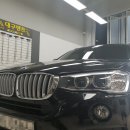 BMW X4(475/블랙사파이어) LF전휀다 판금도색 이미지