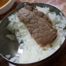 동자설렁탕 티스토리
