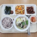 건강한밥상 이미지