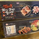 도둑고기임학점