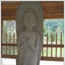 함평 해보리 석불입상 네이버블로그