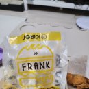 프랭크버거 용인죽전점 JG버거 버거맛집 버거추천