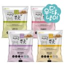 하나누리 | 우다다냥이 하나누리 마냥뿌듯 두부모래 사용후기