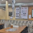 돈돼지식당 이미지