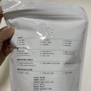 힐링 홈카페 | 본조커피 디카페인 콜롬비아 수프리모 후일라 원두로 대힐링 홈카페 감성 채우기