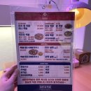 이진오족발 이미지