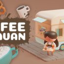 PC & coffee 티스토리