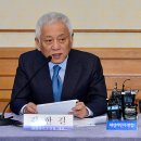 가야연합의원 이미지