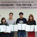 비전2동행정복지센터 이미지